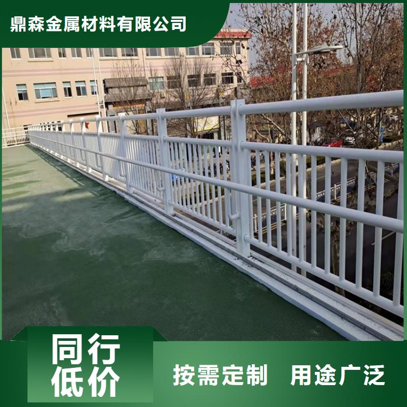 304復合管設計規范