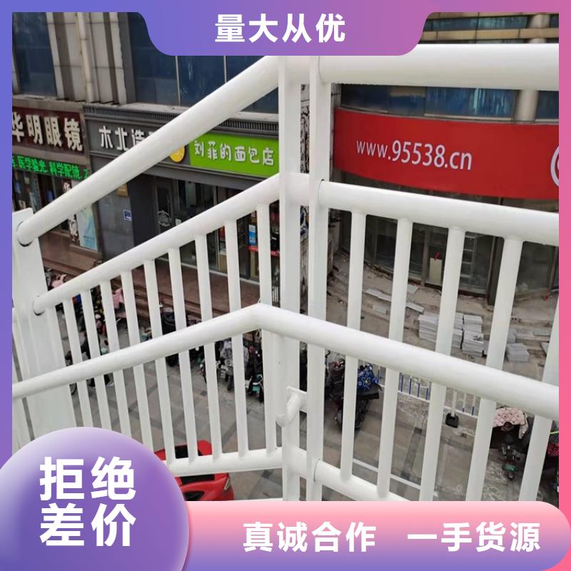 护栏河堤防撞护栏厂家经验丰富