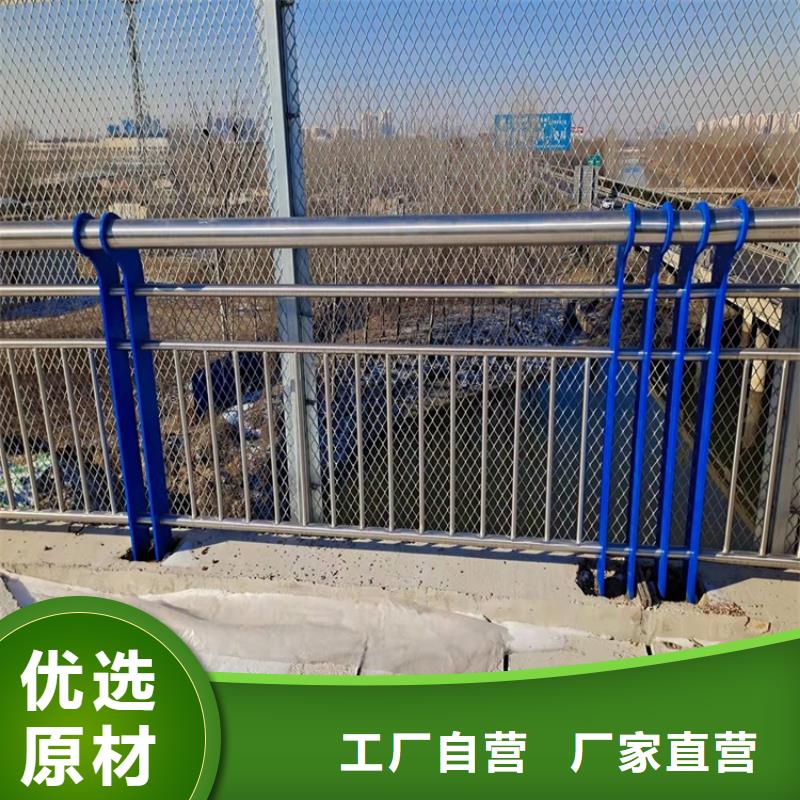 護欄-河堤護欄精工打造