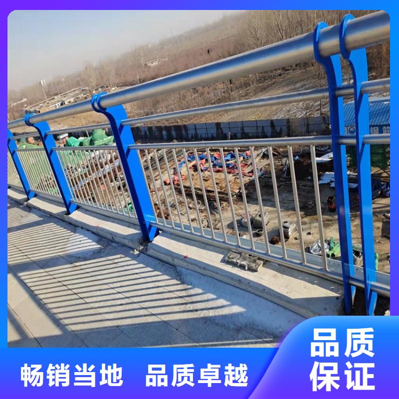 【护栏】不锈钢复合管护栏可定制