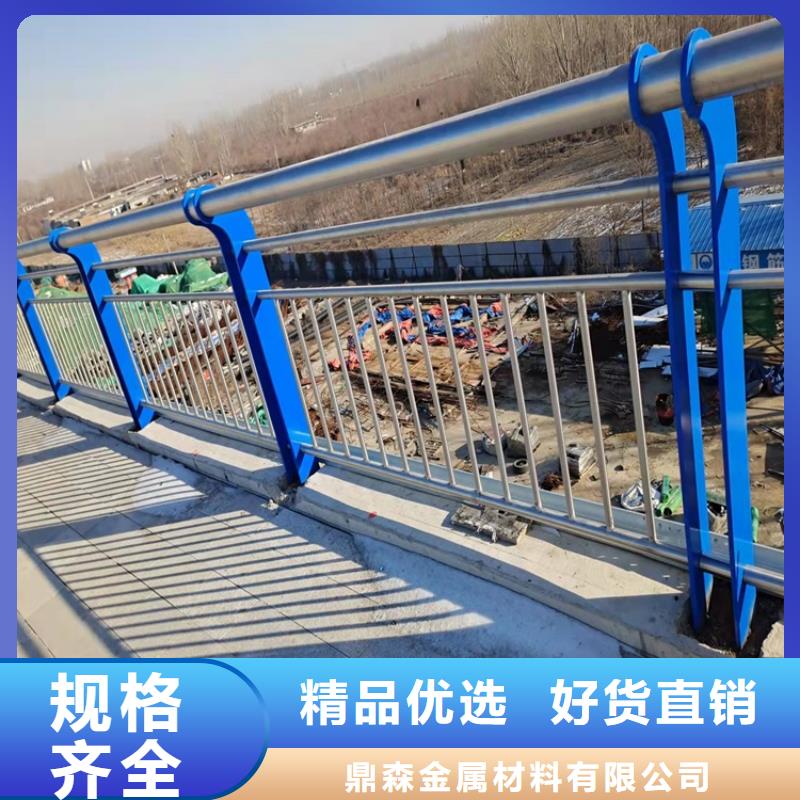 人行橫道隔離欄市場報價