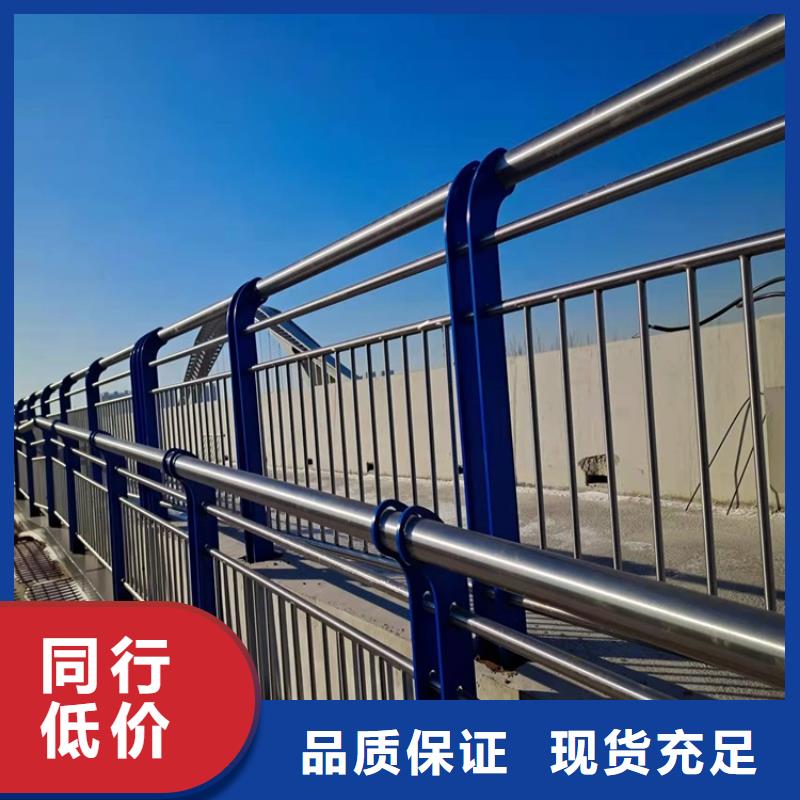 304復合管設計規范