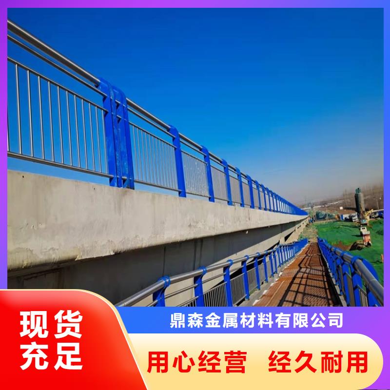 人行橫道隔離欄市場報價