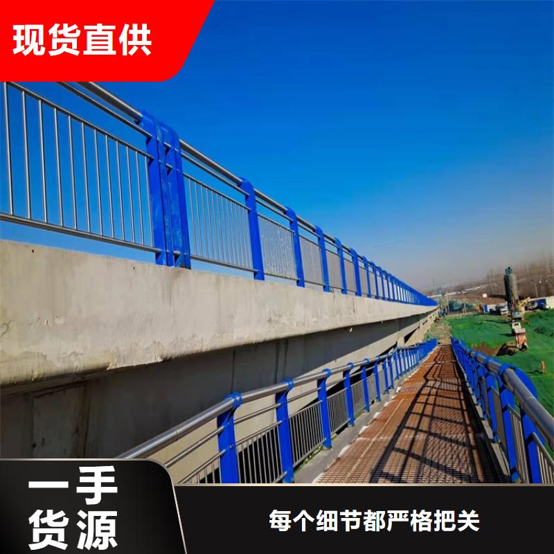 護欄中央分隔欄一站式供應