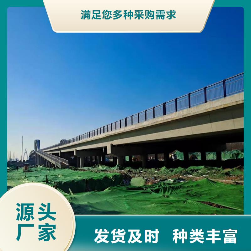 q235桥梁护栏实力厂家