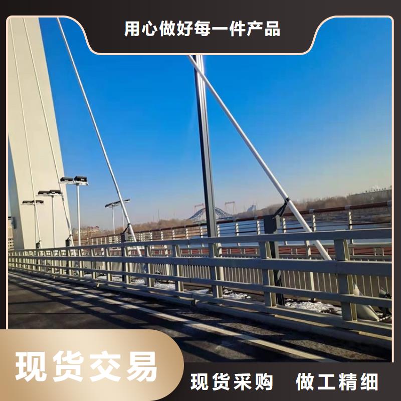 护栏【景观护栏】制造厂家