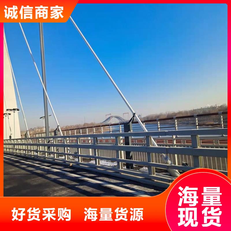 护栏立柱现货直供