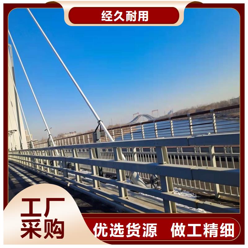 護欄-市政道路防護欄一個起售