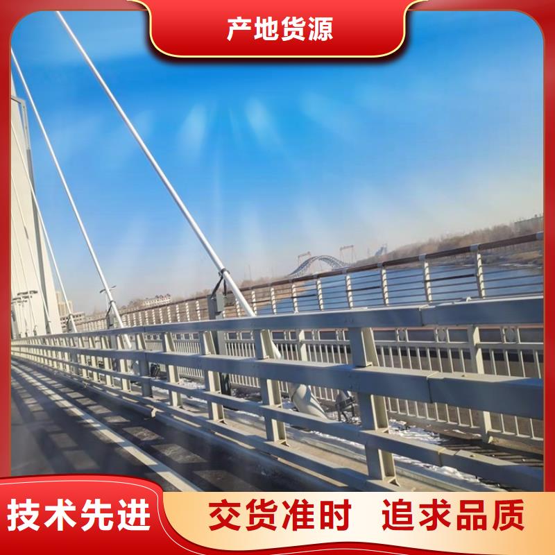 护栏不锈钢栏杆长期供应