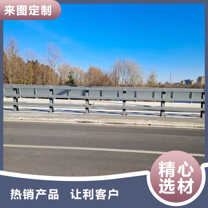 护栏不锈钢栏杆货源报价