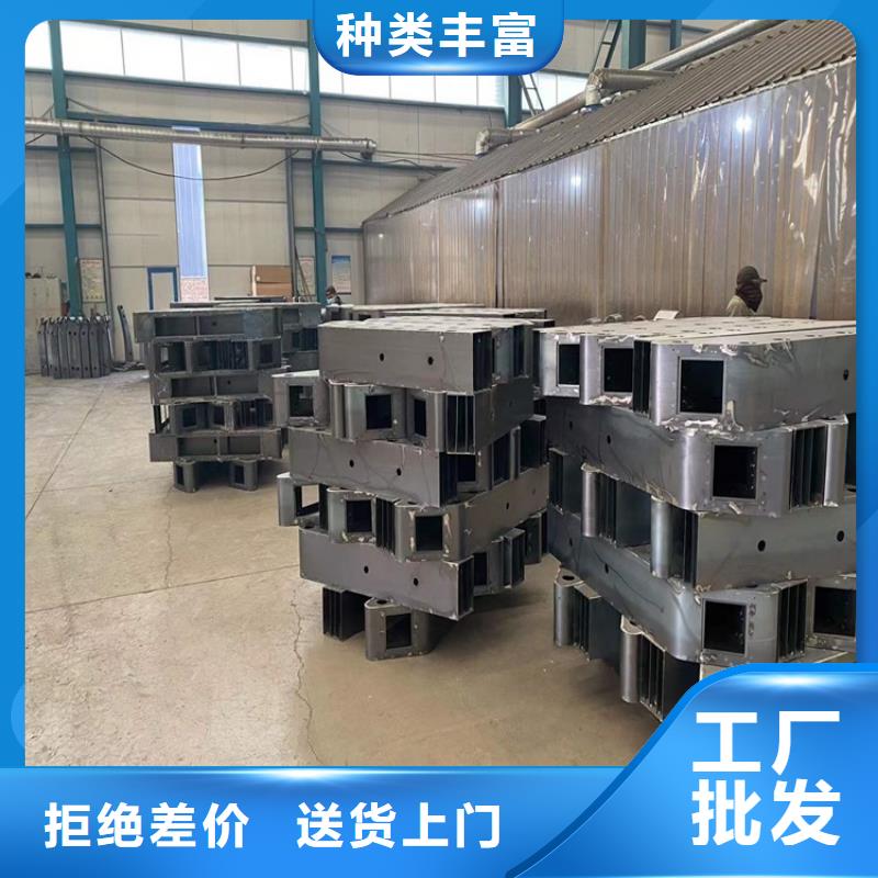 【護(hù)欄市政護(hù)欄大量現(xiàn)貨】