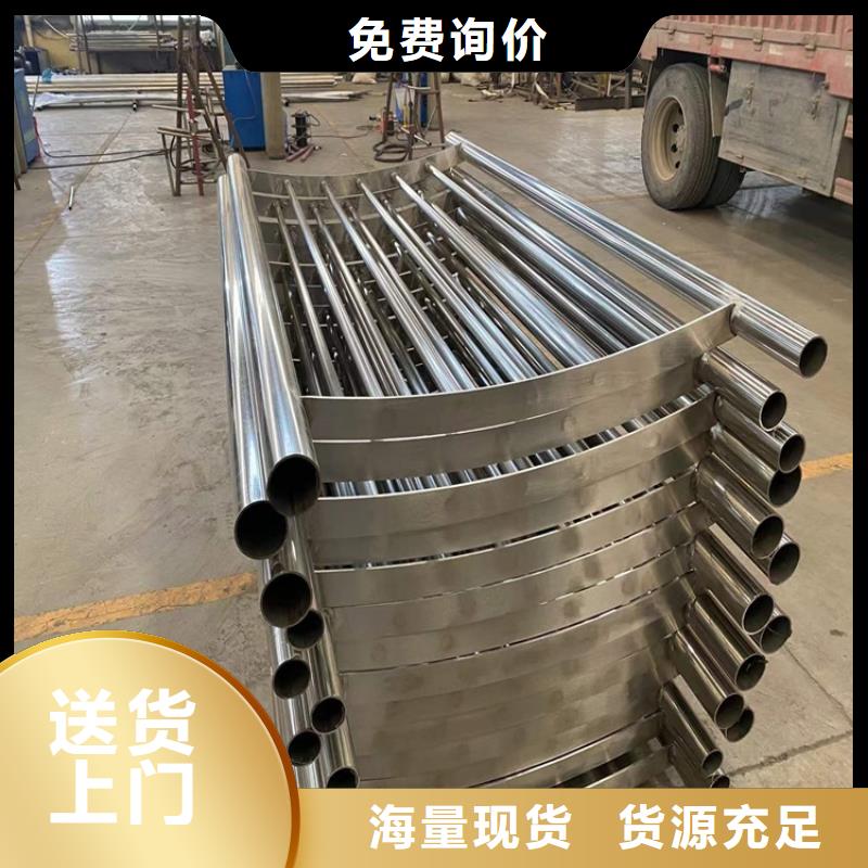 护栏立柱现货直供