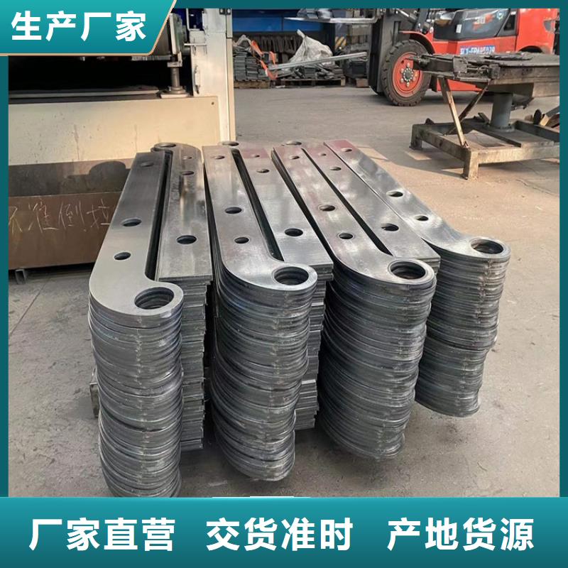 护栏_桥梁防撞护栏专业供货品质管控