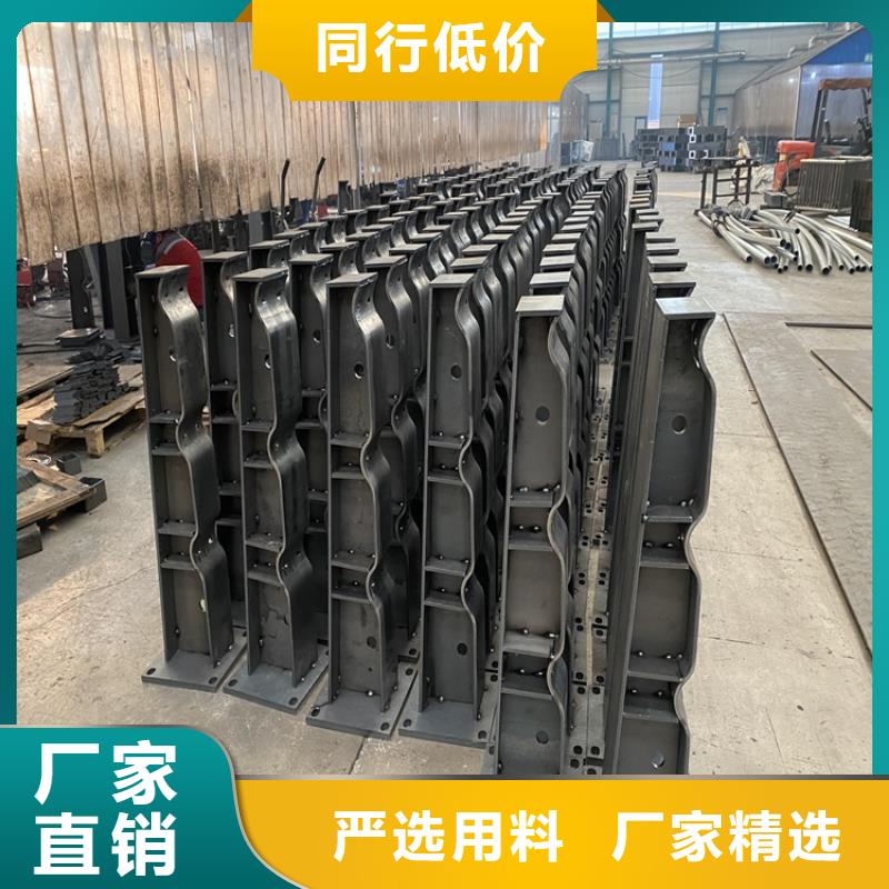 护栏【景观护栏】实力大厂家