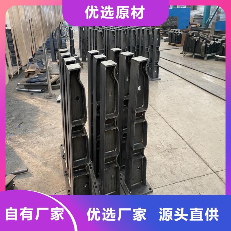 护栏_【景观护栏】专业完善售后