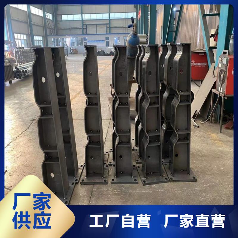 护栏_【景观护栏】专业完善售后