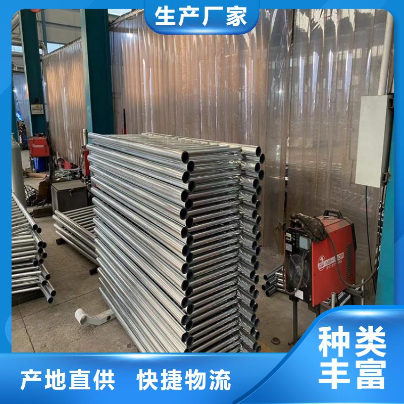 防撞護欄質量好