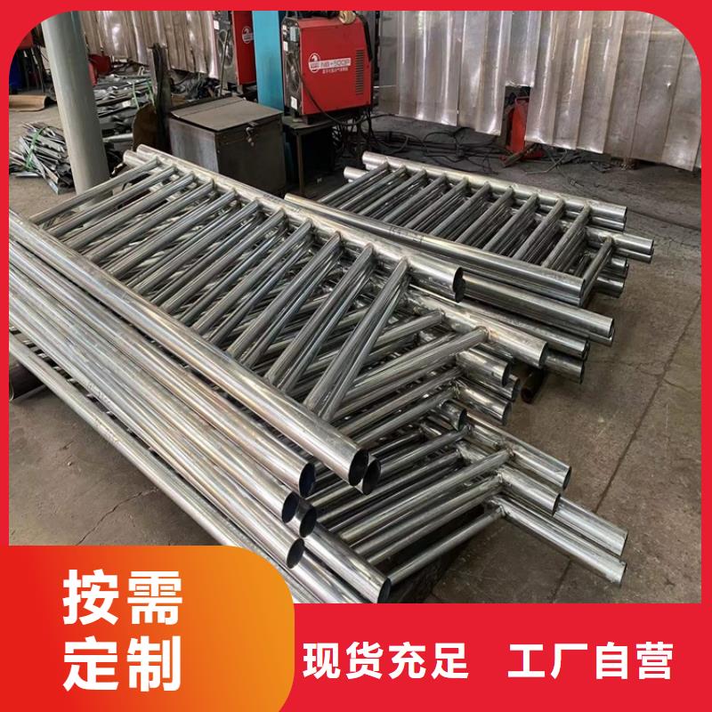 【护栏】中央分隔栏品质信得过