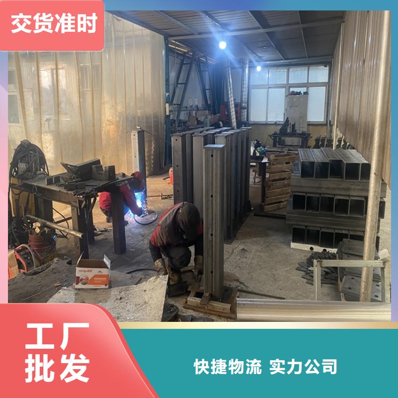 护栏道路隔离护栏厂家现货供应