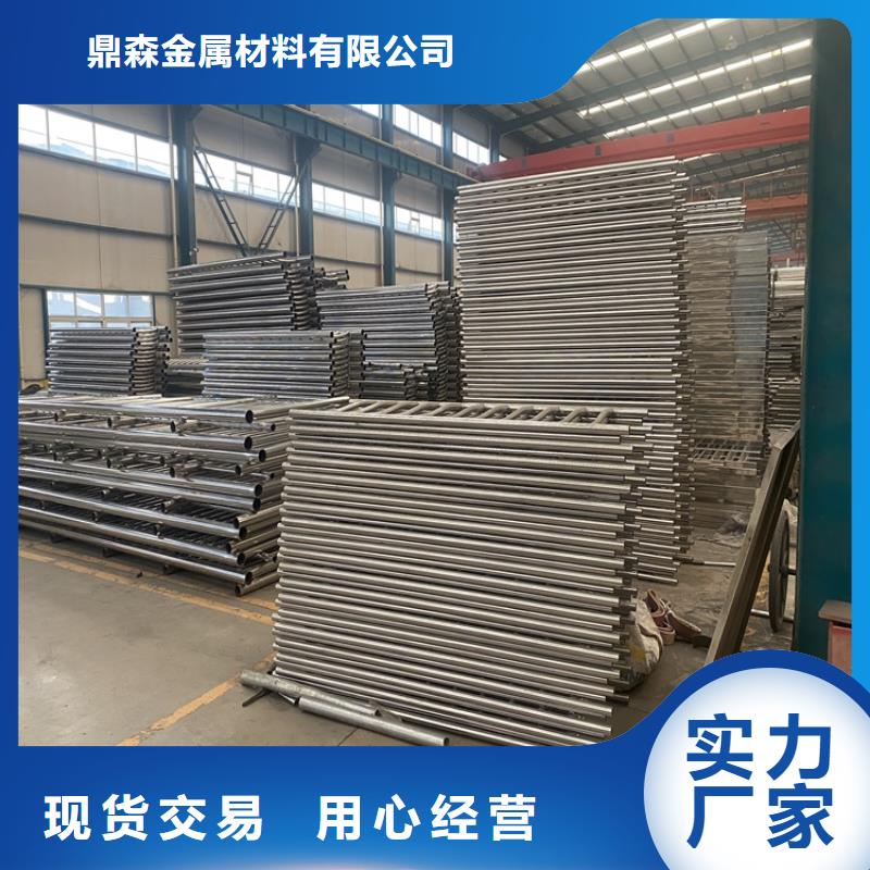 護欄不銹鋼復合管廠廠家擁有先進的設備