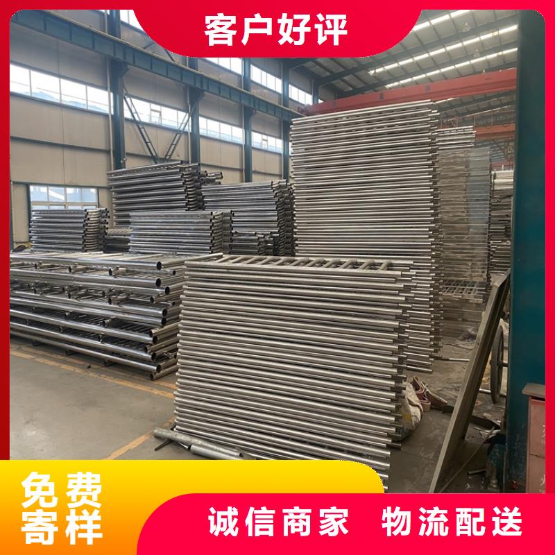 河道防護欄桿包你滿意