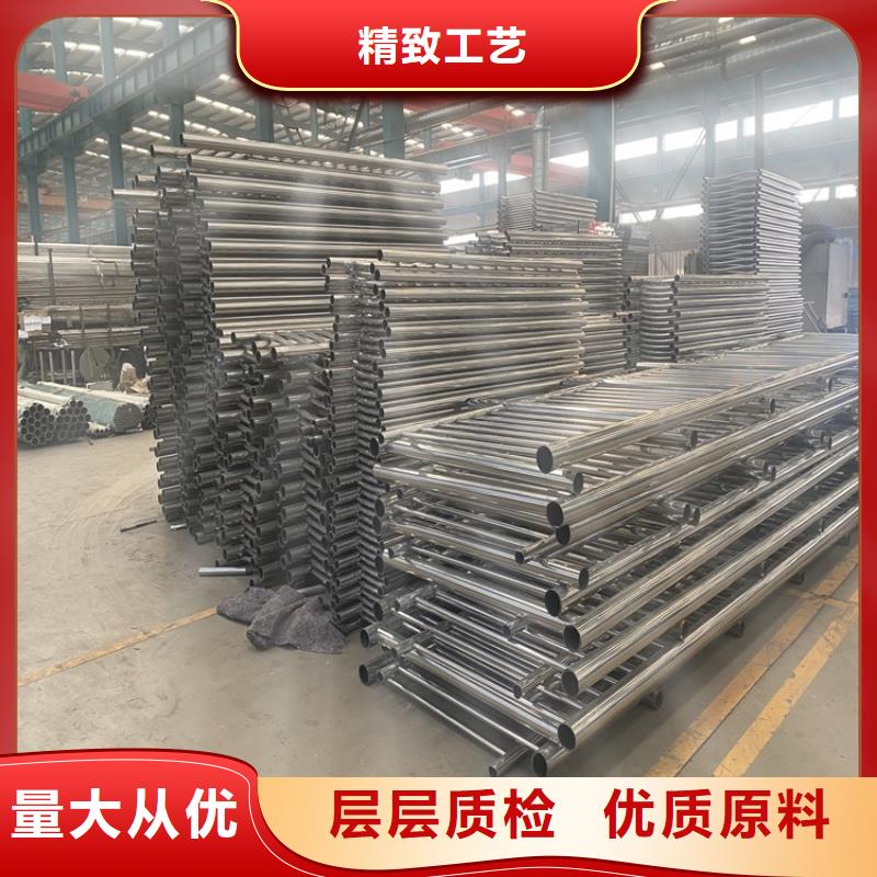 护栏防撞护栏严选材质