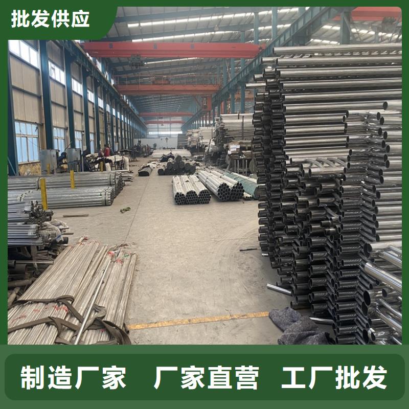 【护栏,碳素钢复合管护栏诚信商家服务热情】
