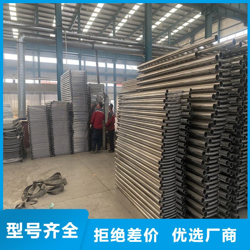 #公路橋梁護欄#性價比高