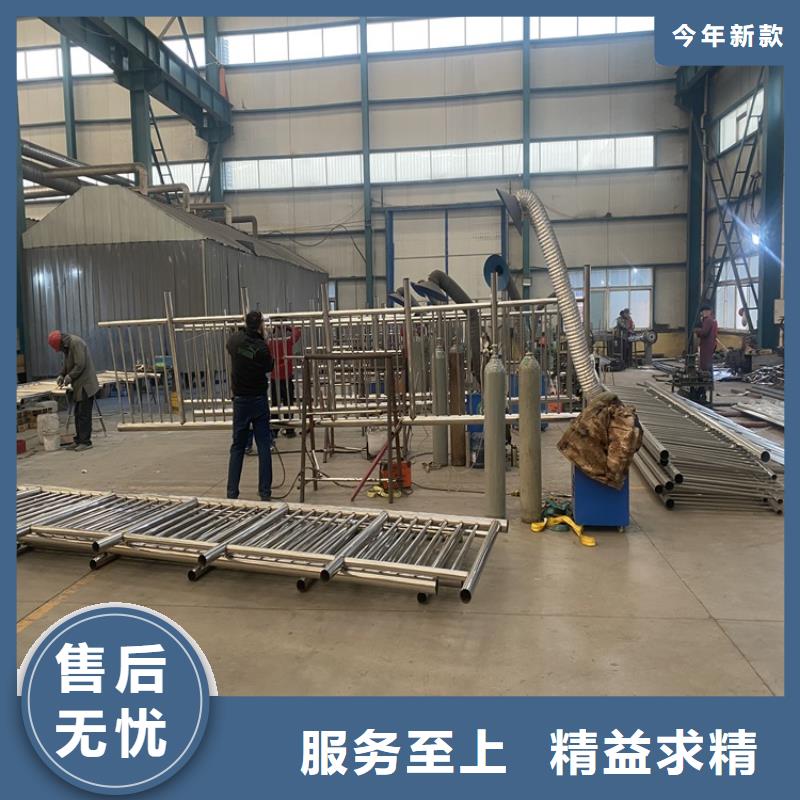 护栏不锈钢栏杆长期供应