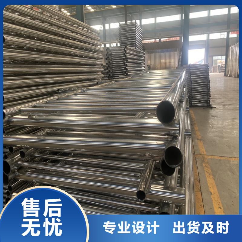 护栏【景观护栏】支持大批量采购