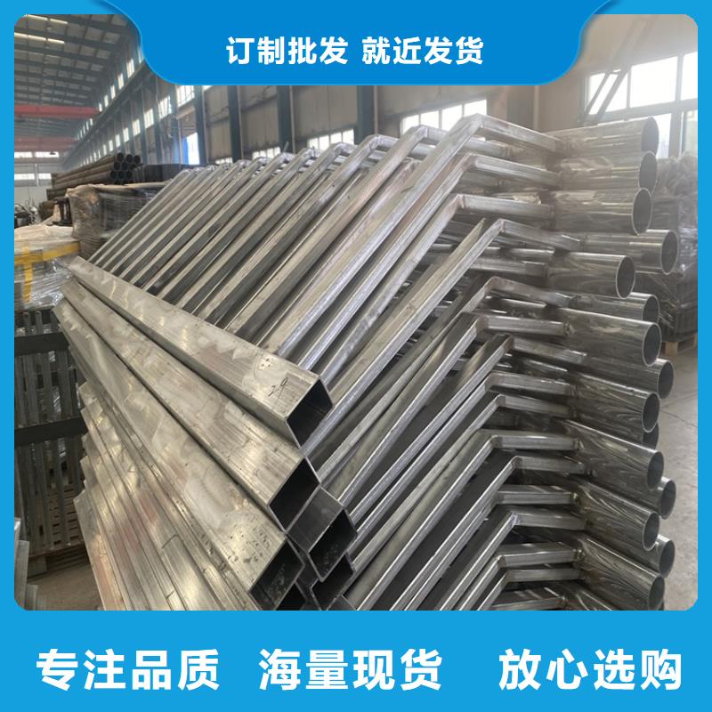 河道防護欄桿包你滿意