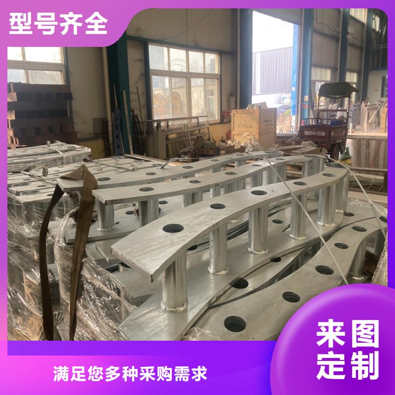 【護欄】不銹鋼復合管護欄專業的生產廠家