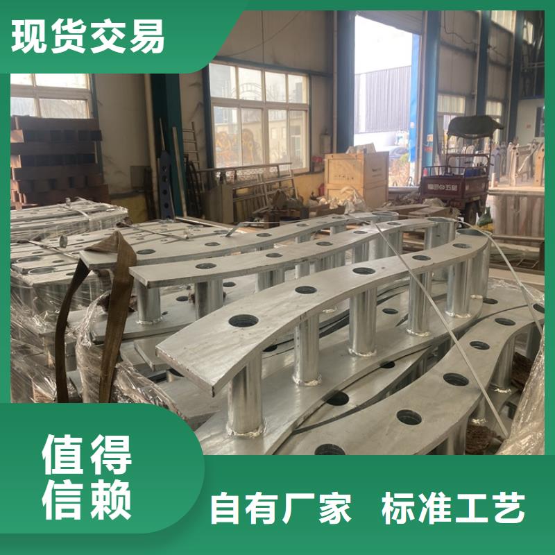 304復合管設計規范