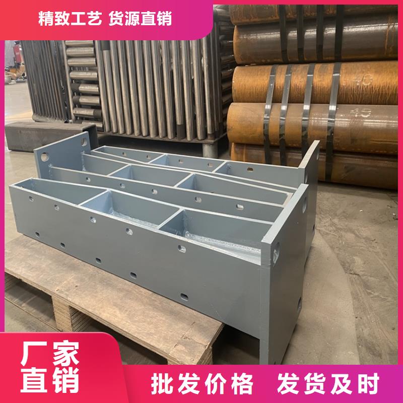 护栏桥梁景观栏杆一个起售