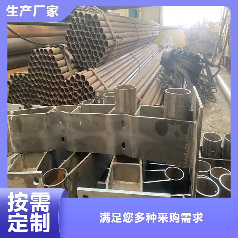 护栏【不锈钢复合管厂】采购无忧