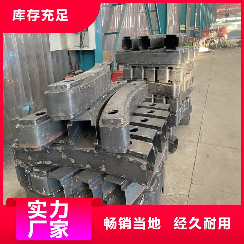 护栏桥梁防撞护栏诚信商家