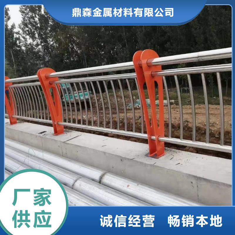 上海同城鼎森护栏防撞护栏用品质赢得客户信赖