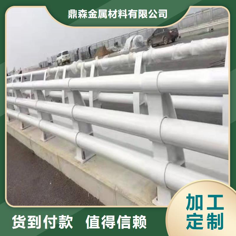 201不銹鋼碳素鋼復合管欄安裝