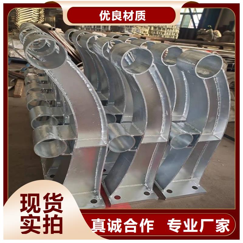 桥梁护栏河道防撞栏杆热销产品
