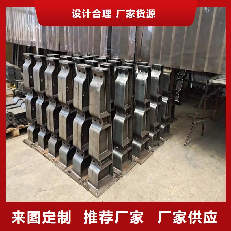 鼎森桥梁护栏-【河道防护栏杆】厂家型号齐全-业务覆盖区域|哈尔滨|绥化|大兴安岭|齐齐哈尔|鹤岗-企业旺旺