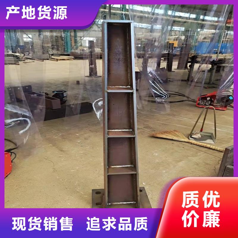 橋梁護欄【高速開口欄網】現貨直發