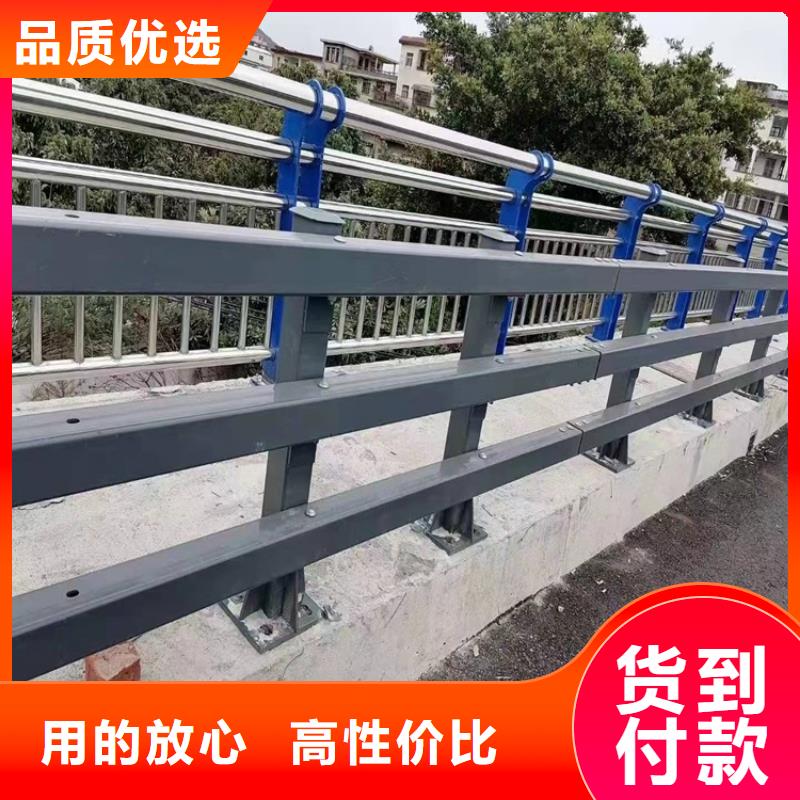 旌陽不銹鋼河道欄桿聯系方式