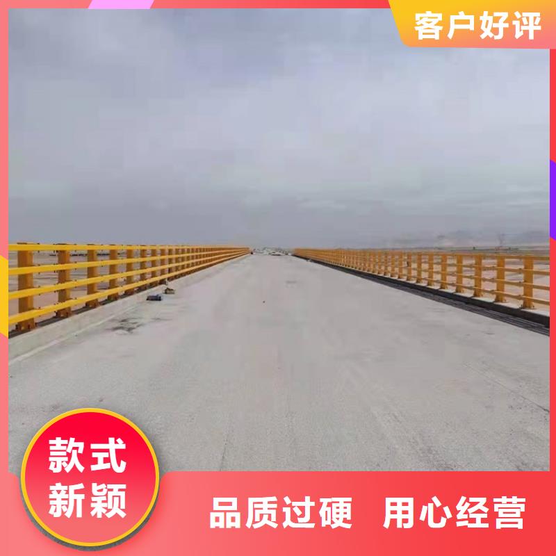 钢索河道护栏定做