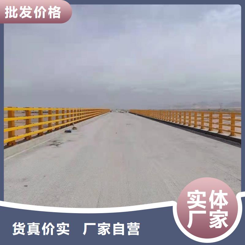 桥梁护栏M型防撞护栏安装简单