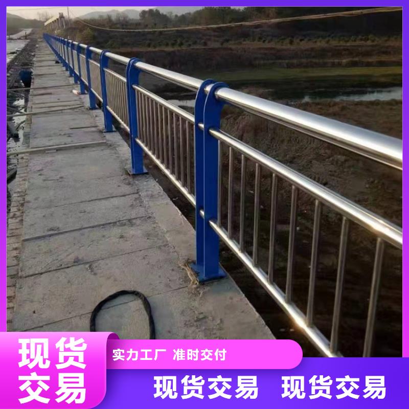 桥梁护栏热镀锌立柱精选货源