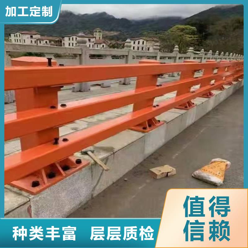 桥梁护栏 【不锈钢桥梁护栏】源头厂源头货