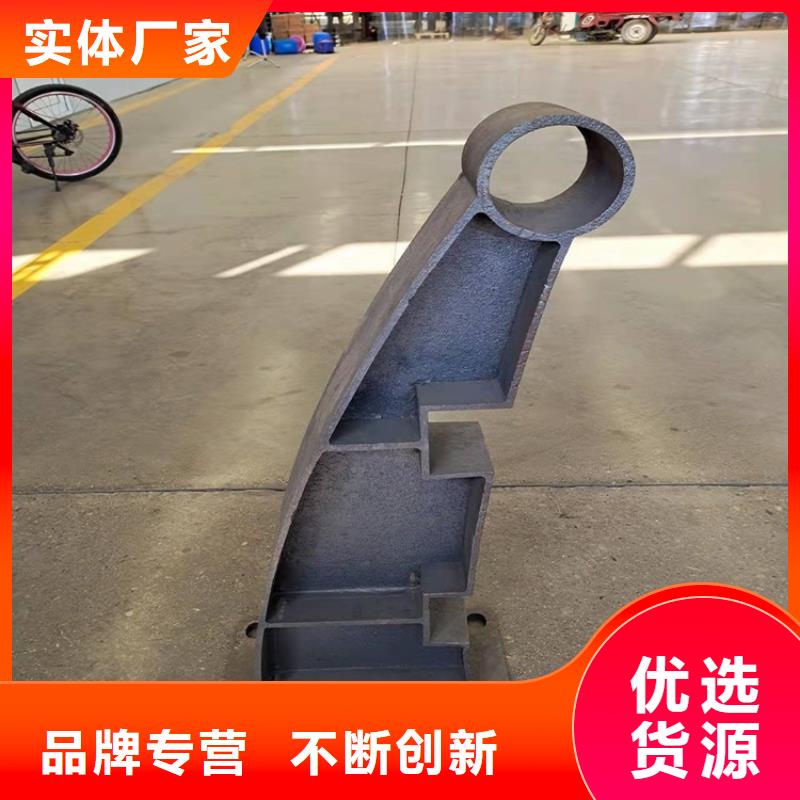 桥梁护栏【镀锌管景观护栏】大量现货