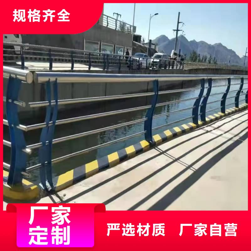 公路道路防撞护栏加工