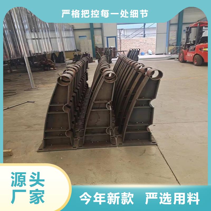 橋梁護(hù)欄不銹鋼復(fù)合管廠自主研發(fā)
