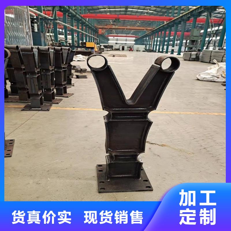 不銹鋼復合管隔離護欄款式多樣